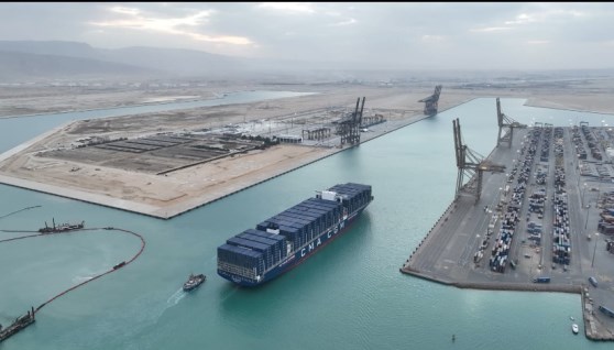  الأسطول البحري المصري