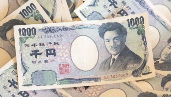 الين الياباني