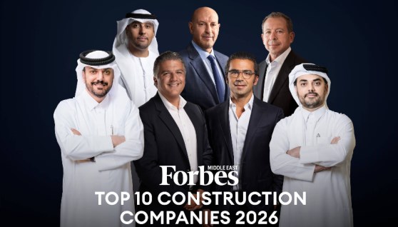 قائمة عمالقة الإنشاءات في الشرق الأوسط