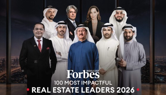  قائمة فوربس للشركات العقارية