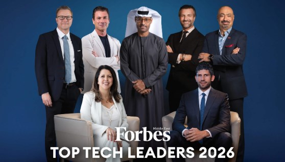 قائمة فوربس الشرق الأوسط لقادة التكنولوجيا لعام 2026