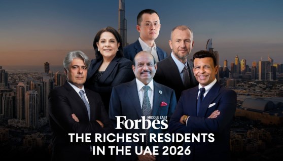 أثرياء الإمارات 2026