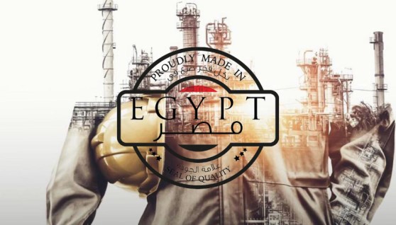 طريقة الحصول على علامة «صنع في مصر»- تعبيرية