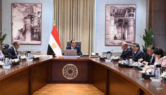 رئاسة مجلس الوزراء