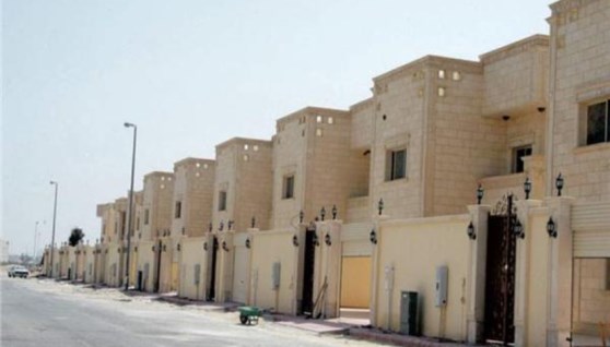 منطقة  ابني بيتك 