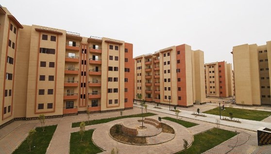 الإسكان بنظام الإيجار