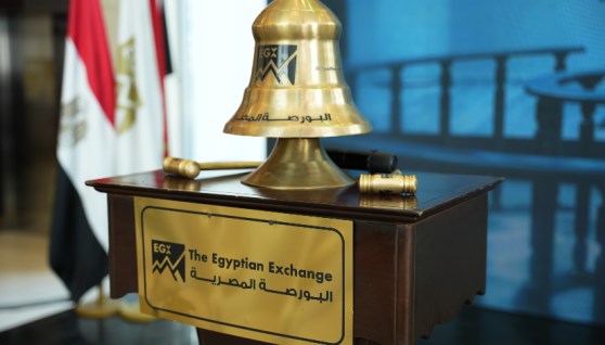 البورصة المصرية- أرشيفية