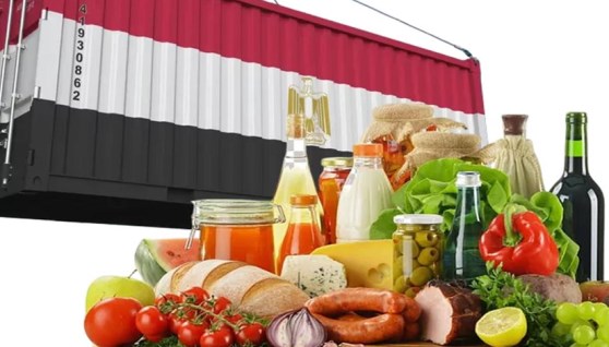 الصناعات الغذائية- تعبيرية