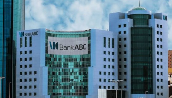 بنك ABC مصر- أرشيفية