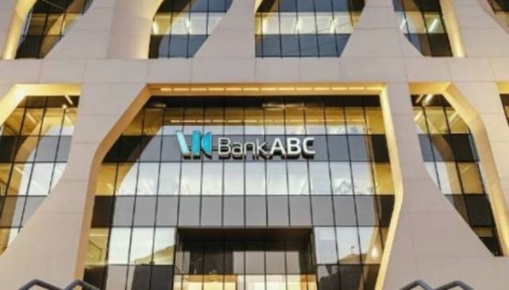 بنك ABC مصر-أرشيفية