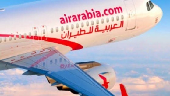 العربية للطيران 