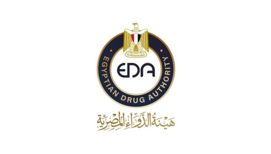 هيئة الدواء المصرية 
