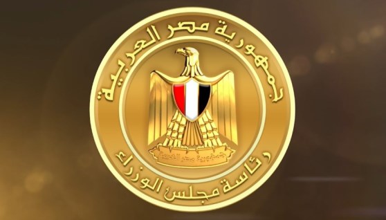 مجلس الوزراء - أرشيفية