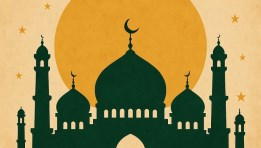 إجازة المولد النبوي الشريف 2026