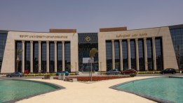 جامعة مصر للمعلوماتية
