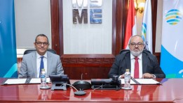 توقيع مذكرة التفاهم 