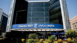 بنك الإمارات دبي الوطني - مصر
