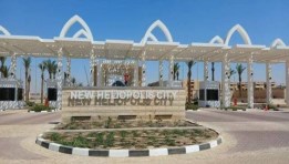 مشروعات هليوبوليس الجديدة