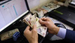 عائد الاستثمار