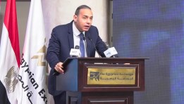 الدكتور إسلام عزام رئيس الهيئة العامة للرقابة المالية