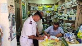 مبيدات غير صالحة للاستخدام