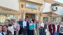 معهد بحوث الصحة الحيوانية 