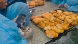 صناعة المخبوزات