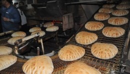 مخبز