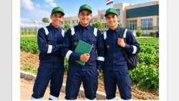 طلاب