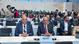  الدكتور هاني سويلم، وزير الموارد المائية والري، في فعاليات افتتاح الجزء رفيع المستوى من الدورة السابعة عشرة لمؤتمر الأطراف لاتفاقية الأمم المتحدة