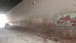 رفع 1200 طن مخلفات رتش من نفق النجوم ببولاق الدكرور 