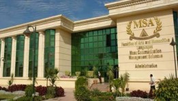 جامعة أكتوبر للعلوم الحديثة والآداب