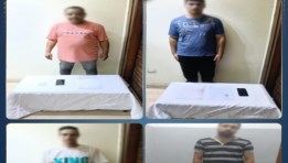 المتهمون 