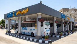 أرشيفية