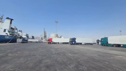 حاويات- أرشيفية