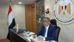  الكاتب الصحفي ضياء رشوان- وزير الدولة للإعلام