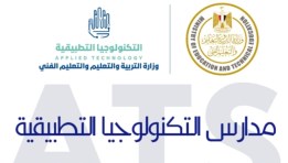 مدارس التكنولوجيا التطبيقية