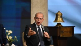  الدكتور محمد فريد - وزير الاستثمار والتجارة الخارجية