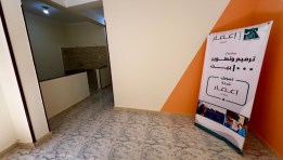 مصر الخير