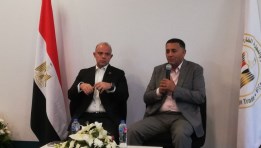 جانب من المؤتمر الصحفي