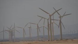 محطة رياح