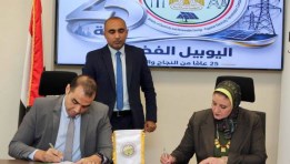  المهندسة منى رزق رئيس  الشركة المصرية لنقل الكهرباء توقع عقد الاتفاقية