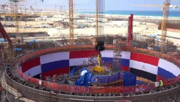محطة الضبعة النووية