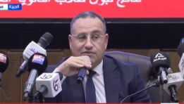 وزير التعليم العالي