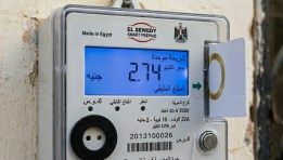 عداد كهرباء كودي - صورة تعبيرية