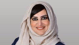 د. غادة محمد عامر  