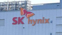 شركة SK hynix