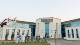 الجهاز القومي لتنظيم الاتصالات