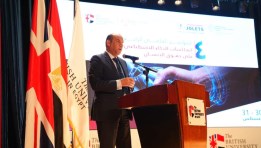 حسن الرداد وزير العمل