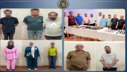 المتهمون 